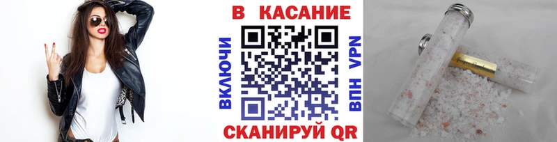 Виды наркотиков купить Валдай blacksprut COCAIN ГАШ АМФ Меф мяу мяу МАРИХУАНА