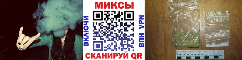 Бутират BDO  Валдай 