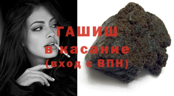 тгк Алзамай