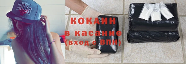 гашишное масло Алексеевка