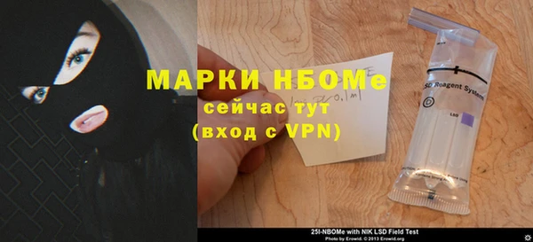 каннабис Алексин