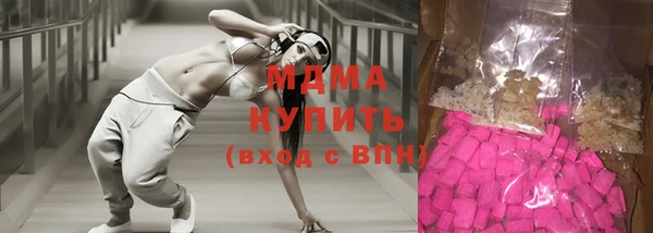 тгк Алзамай