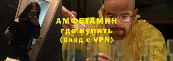 гашишное масло Алексеевка