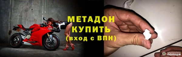 тгк Алзамай
