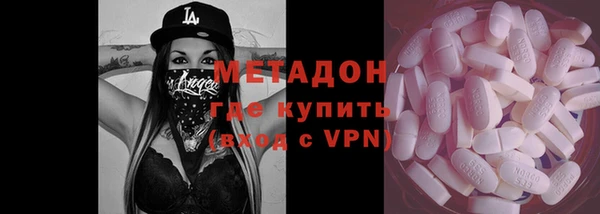 не бодяженный Аркадак