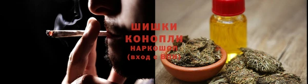 каннабис Алексин