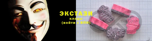 не бодяженный Аркадак