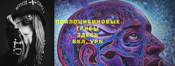 каннабис Алексин