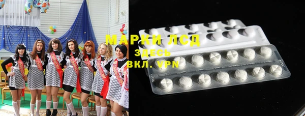 гашишное масло Алексеевка