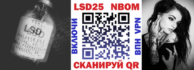 MEGA онион  Валдай  ЛСД экстази кислота  наркошоп 