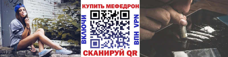 МЯУ-МЯУ 4 MMC  Валдай 